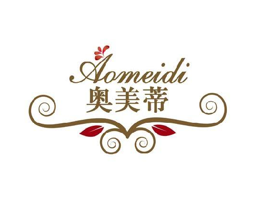 家具床墊沙發(fā)梳妝臺(tái)茶幾20類商標(biāo)轉(zhuǎn)讓奧美蒂