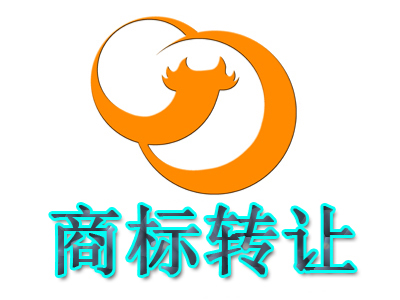 為什么建議客戶購買轉(zhuǎn)讓商標(biāo)？